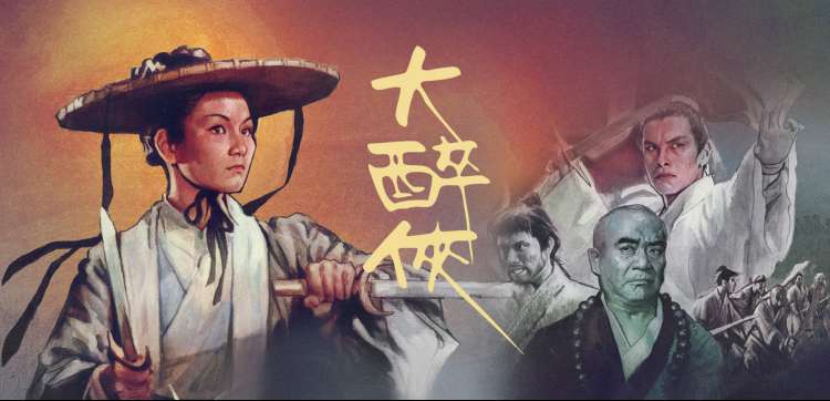 久久久影视 - 动漫新番与综艺热点