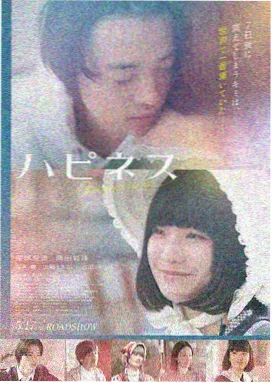 盗梦空间 - 久久久影视