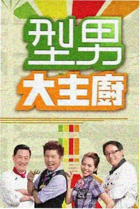 歌手2026 - 久久久影视